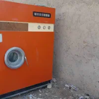 خشکشویی آتلانتیس ،تخفیف پاییزی