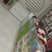 خدمات ام دی اف|خدمات پیشه و مهارت|زابل, |دیوار