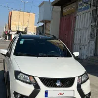 کوییکr مشابه صفر