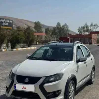 کوییک gxrL 1403 مشابه خشک