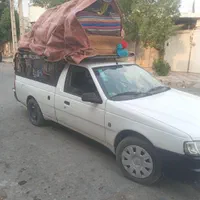 وانت تلفنی وانت بار
