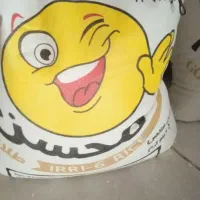 برنج پاکستانی محسن کیلویی ۱۴۸۰۰۰تومان