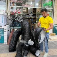 لوله کومبی و لوله فلکسی