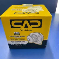 فروش اقساطی لوازم یدکی|قطعات یدکی و لوازم جانبی|اصفهان, خانه اصفهان|دیوار