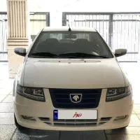 سورن پلاس ۱۴۰۴