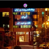 کاشت مو، ریش   و ابرو در کلینیک تخصصی کاشت