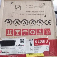هود توکار بیمکث