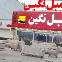 مبل صداقت/ ارزانترین قیمت٪ روبروی فروشگاه اتکا