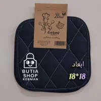 دستگیره نسوز آشپزخانه فروشگاه بوتیا|سفره، حوله، دستمال آشپزخانه|کرمان, |دیوار