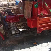 موتور سه چرخ