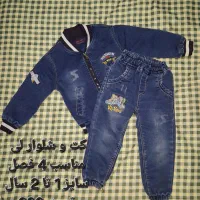 لباس مناسب 6 ماه تا 6 سال|کفش و لباس بچه|سبزوار, فیاض|دیوار