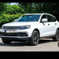 ریگان کوپا فلگشیپ.