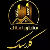 آپارتمان/ 80 متر /برج الهیه