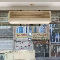 کولر گازی LG