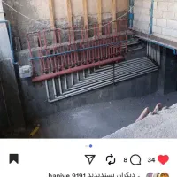 گاز رسانی با تاییدیه