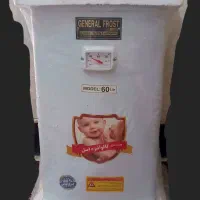 آبگرمکن برقی