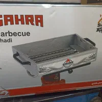 کباب پز پیک نیک