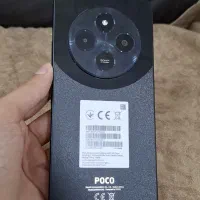 POCO.C75خشک خشک نو