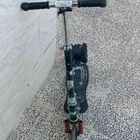 اسکوتر