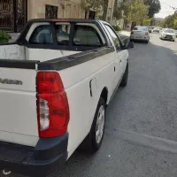 آریسان فروشی