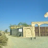 وایقان زمین ویلا