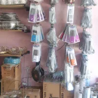مایل به معاوضه هستم