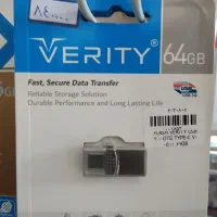 فلش مموری های از ۸ تا ۱۲۸ با گارانتی تعویض دائمی|قطعات و لوازم جانبی رایانه|یزد, |دیوار