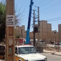 جرثقیل ۲ تن سبد دار یدک کش