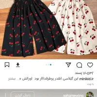 خیاط لباس بلوچی وفارسی|لباس|ایرانشهر, |دیوار