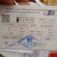 سمند مدل90|خودرو سواری و وانت|بجنورد, |دیوار