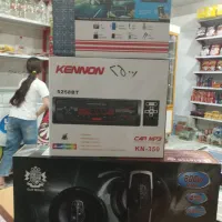 ظبط گلف  و بانده