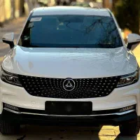 دیگنیتی پرایم