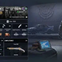 اکانت ندای وظیفه|کنسول، بازی ویدئویی و آنلاین|یاسوج, |دیوار