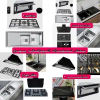 هود گازتوکار رومیزی سینک گرانیتی استیل صفحه ای DW1