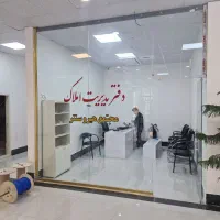 فروش و اجاره در مجتمع هیرو سنتر