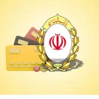 فروش وام مهربانی 103 18 ماهه