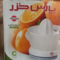 آب مرکبات گیری نو