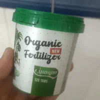 رشد ۳برابری گل و گیاه باقرص کود تقویتی ارگانیک