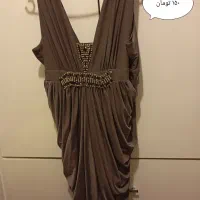 انواع لباس درحدنو|لباس|مشهد, کارمندان دوم|دیوار