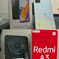 A3شیومی