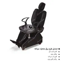 تخت سالن آرم ست و اصلاح فوم سردمدلssss|آرایشگاه و سالنهای زیبایی|اصفهان, ناصرخسرو|دیوار