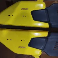 قاب انژکتوری