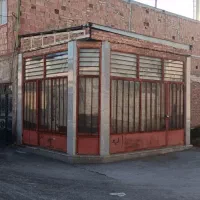 ملک تجاری قائم آباد
