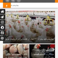 استخدام خبرنگار (مصاحبه‌گر) پروژه‌ای و غیرحضوری|استخدام هنری و رسانه|قم, عمار یاسر|دیوار