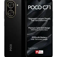 گوشی پوکو c71