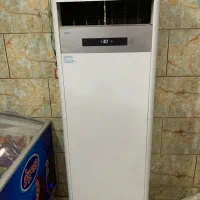 اسپیلت  جی پلاس