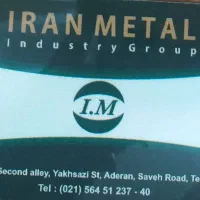 استخدام نیروی مونتاژ|استخدام صنعتی، فنی، مهندسی|بهارستان, |دیوار