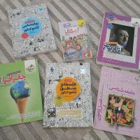 کتاب کار کنکور جامع انسانی