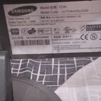 دو عدد مانیتور سامسونگ و الجی|رایانه رومیزی|چالوس, |دیوار