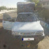 پرایدوانت